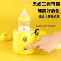 Integrated stirring and shaking electric milk-regulating fully automatic milk device artifact brewing and shaking milk powder bottle baby baby