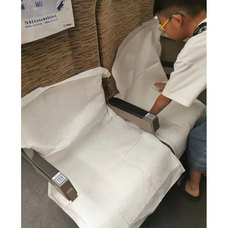High-speed rail bullet train sepal cushion disposable non-woven fabric seat cover plane big-bar seat travel anti-dirty protective cushion-Taobao