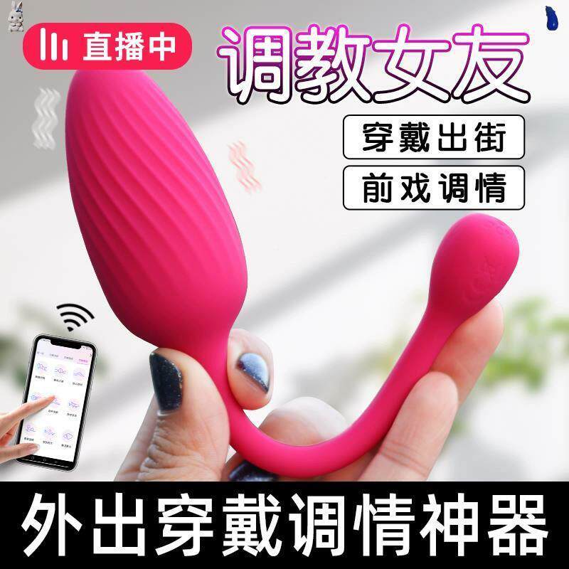 Woman electric mobility aids woman Decompression Toy Electric Adults Fun Toy Woman with Toy Decompression Shake-Taobao