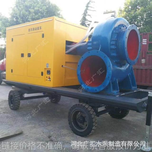 HW horizontal mixed flow pump agricultural irrigation and breeding water pump diesel engine pump truck farmland irrigation water pump