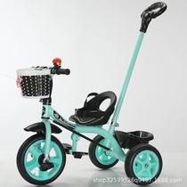Boy infant auxiliary girl tricycle stroller pedal mens car toy car bicycle girls pedal