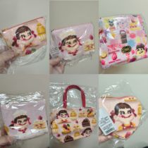 Feiler Fujia Bunch Pocket Portable Size Dumplings Love Bag Hanging Non-returnable and non-exchangeable