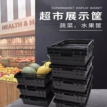 Donglai fresh food display basket black plastic storage basket turnover box stacking basket same style thickened fruit folding box