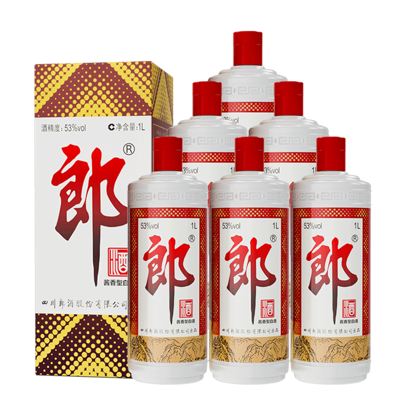 53度郎牌郎酒（双瓶礼盒 装） 郎酒青花郎双瓶礼盒装53度酱香型纯粮白酒500ml*2瓶高档收藏白酒评价