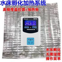 Automatic temperature control small incubator homemade large water bed incubator chicken quail pigeon egg incubator egg incubator