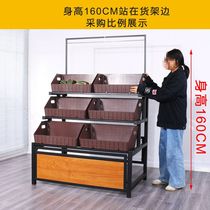 Supermarket shelves fruit shelves display racks vegetable shelves shelves multi-layer convenience store vegetable store display vegetable manufacturers