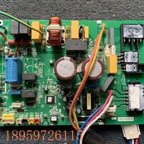 Bargaining Kelon inverter air conditioner outdoor unit main board computer board 1837430D A B C E F disassembly