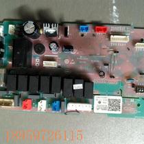 Bargaining applicable to Haier commercial air conditioner computer board circuit board KFRd-71QW 620A control board inner board motherboard