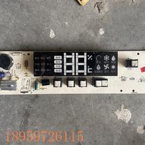 Negotiation applies to Haier air conditioner display panel 0011800188