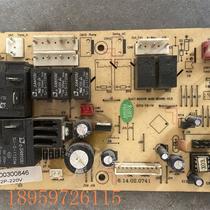 Bargaining Chigo air conditioner computer board RF-2P-220V 803300300846 motherboard CORG8840A