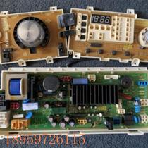 Bargaining LG washing machine accessories EBR64974310 EAX61526801 computer board frequency conversion computer control