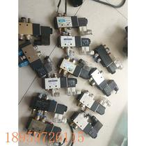 Bargaining price of solenoid valve for large disassembly of solenoid valve model 4V210-08 220V with silencer.