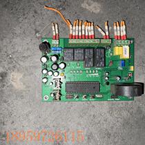 Negotiate price of Yimikang motherboard computer control motherboard used in precision air conditioners