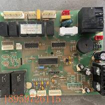 Bargaining Yangzi air conditioner KFRd-72LW 081a1-E3 internal unit main board control board TY-DK-50024(78