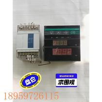Negotiate price for one Xinjie PLC model: XC2-14T-E temperature controller model look at the picture quality and negotiate price