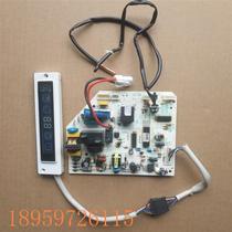 Bargaining original new Ke air conditioner computer board KFRd-26G H3 motherboard YOAU-35C (1 2)