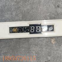 Negotiation is suitable for air conditioner display receiving panel display panel