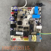 Bargain Midea inverter air conditioner motherboard KFR-51L BP2DY-E-D computer board