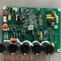 Negotiate TIMS140AEC air conditioner computer board module board frequency conversion board