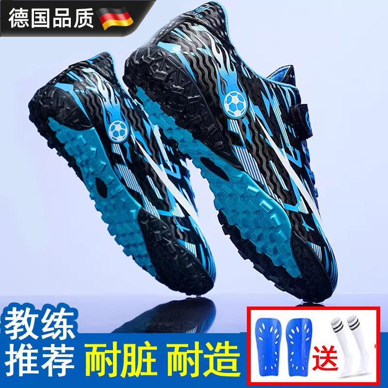 German Professional Children's Soccer Shoes for Boys, Spiked Shoes with Rotating Buckle, Non-Slip Training Shoes for Elementary School Students, Competition-Specific