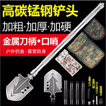 German engineer shovel multifunctional folding outdoor camping shovel thickened special forces shovel manganese steel vehicle-mounted Chinese version