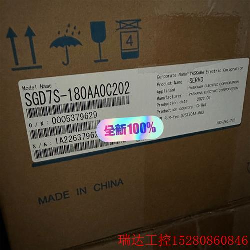 (Bargaining) Ankawa 2KW Servo Drive SGD7S-180AA0C202-Taobao