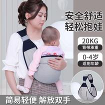 Baby sleeping basket multi-functional portable baby basket for newborns to go out and sleep in the car a portable baby basket