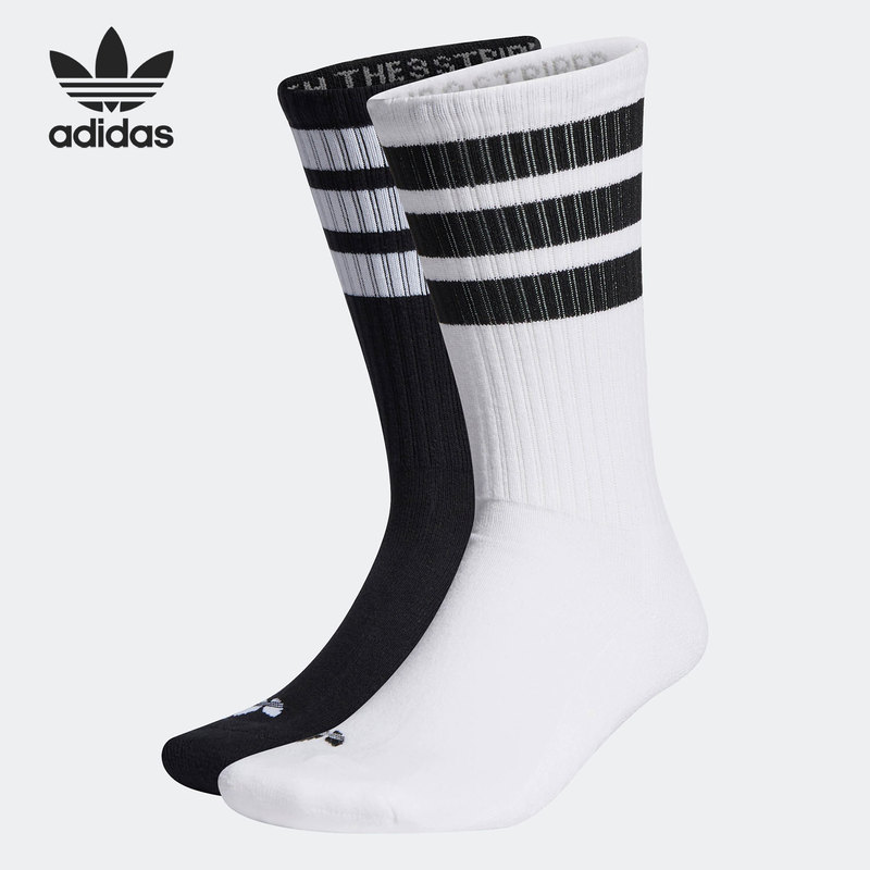 Adidas/Adidas Genuine Trefoil New Casual Mid-Calf Sports Socks for Men and Women Hc9531 Adidas/Adidas Genuine Trefoil New Casual Mid-Calf Sports Socks for Men and Women Hc9531