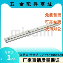 Slot connector dedicated for European standard aluminum profiles LBCL6-20-5 LBCL8-30-6 LBCL8-40-