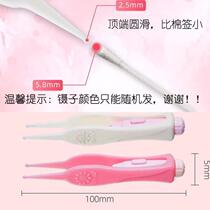 Baby booger clip illuminated with light visual booger picking artifact baby nostril picking cleaning tweezers round head soft