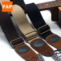 Coton Guitare Shoulder Strap Folk Guitar Strap Frosted Suede Leather Head Guitar Bex Harness PP Harness Instruments de musique Accessoires