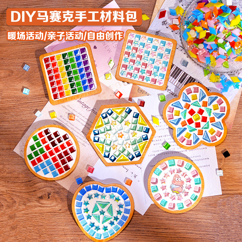 Mosaic DIY Handmade Coaster Making Material Kit Collage Cultural Creative Insulation Activity Mid-Autumn Festival Small Gift Mosaic DIY Handmade Coaster Making Material Kit Collage Cultural Creative Insulation Activity Mid-Autumn Festival Small Gift
