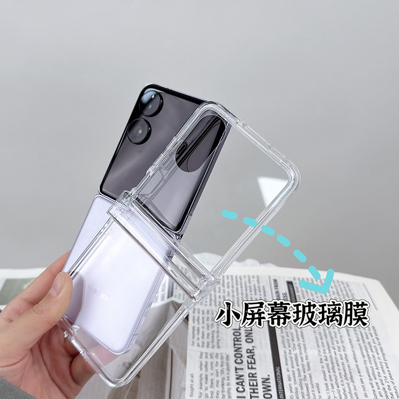 Fanrou Case Suitable for Xiaomi Mix Flip Phone, Full Coverage for Small Screen 5g Foldable New Model Mix Flip, Full Coverage Hinge Protection, Integrated Film, Secondary Screen with Film, Simple Transparent Case Fanrou Case Suitable for Xiaomi Mix Flip Phone, Full Coverage for Small Screen 5g Foldable New Model Mix Flip, Full Coverage Hinge Protection, Integrated Film, Secondary Screen with Film, Simple Transparent Case