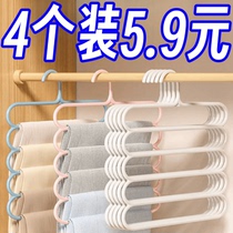 PANTS RACK HOME PANTS HANGER HANGING PANTS SPECIAL WARDROBE BUILT-IN PANTS HANG CONTAINING VINYWARE FOLDING WITHOUT MARKS AND PANTS CLIPS