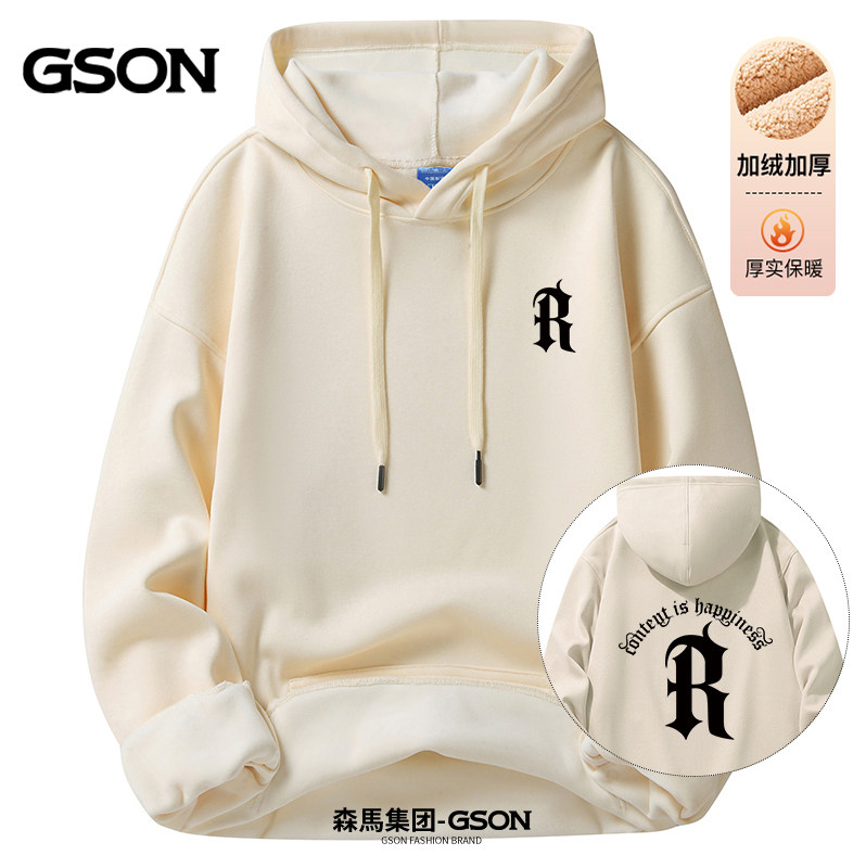 Senma Group GSON American hooded sweatshirt country Chauded sweatshirt male heavy pound damp autumn and winter even hat teen jacket-Taobao