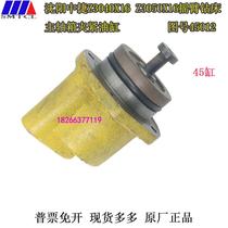 Shenyang Zhongjie Z3040X16Z3050X16 radial drilling machine spindle box clamping cylinder 45 cylinder 45012 oil pump