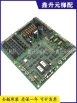 西子奥的斯电梯配件主板LCB2 LCB-11主板GFA212 实拍图