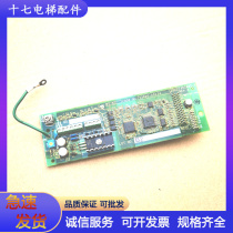 Yaskawa inverter PG-B2 F2 73600-A0135 A0131 A0134 A0282 original spot