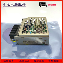 Mitsubishi Elevator Special Car Mainboard Switching Power Supply HWS15-12 A AMI in stock shipped in seconds