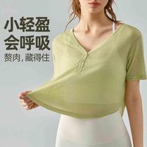 Summer yoga wear cover-up womens thin breathable sports short-sleeved slimming fitness top yoga T-shirt cover-up outer wear