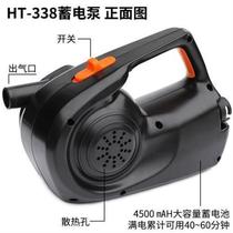 Inflatable sand pool boat mA product pump and other rechargeable inflatable electric pump swimming pool large capacity 4500 dedicated