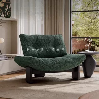 Ash Wood Emi Leisure Chair Modern Minimalist Lazy Chenille Single Sofa Chair Living Room Bedroom Balcony Recliner