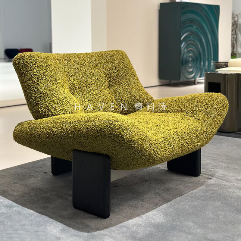 Ash Wood Emi Leisure Chair Modern Minimalist Lazy Chenille Single Sofa Chair Living Room Bedroom Balcony Recliner