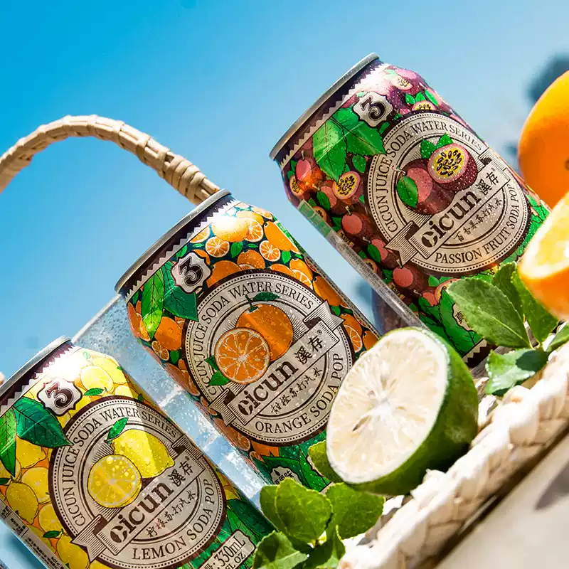 Cicun 溪存 红番石榴味苏打汽水 330mL*2罐 天猫优惠券折后￥2.9包邮（￥22.9-20）3味可选