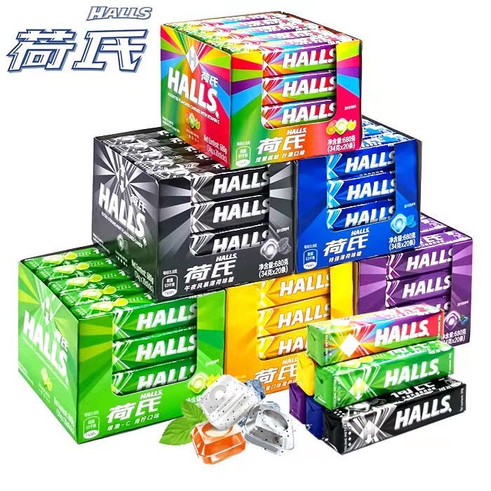 Hershey's Mint Cool Candy 27.9g 20-Pack Midnight Storm Cool Mint Candy Assorted Fruit Office Candy
