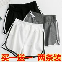 Maternity leggings shorts summer outer wear low-waisted loose casual maternity pants mid and late period plus size maternity wear summer wear