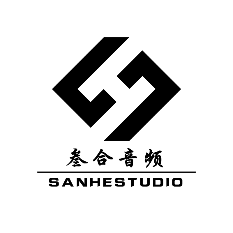 叁合音频企业店