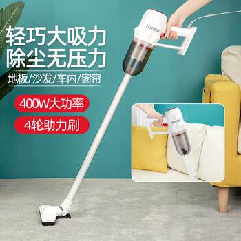 Westinghouse vacuum cleaner wxc-40a