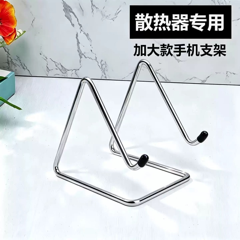 Metal Tablet Phone Stand Desktop Lazy Holder Cooling Rack Iron Art Shelf Countertop Storage Rack Hollow Stand