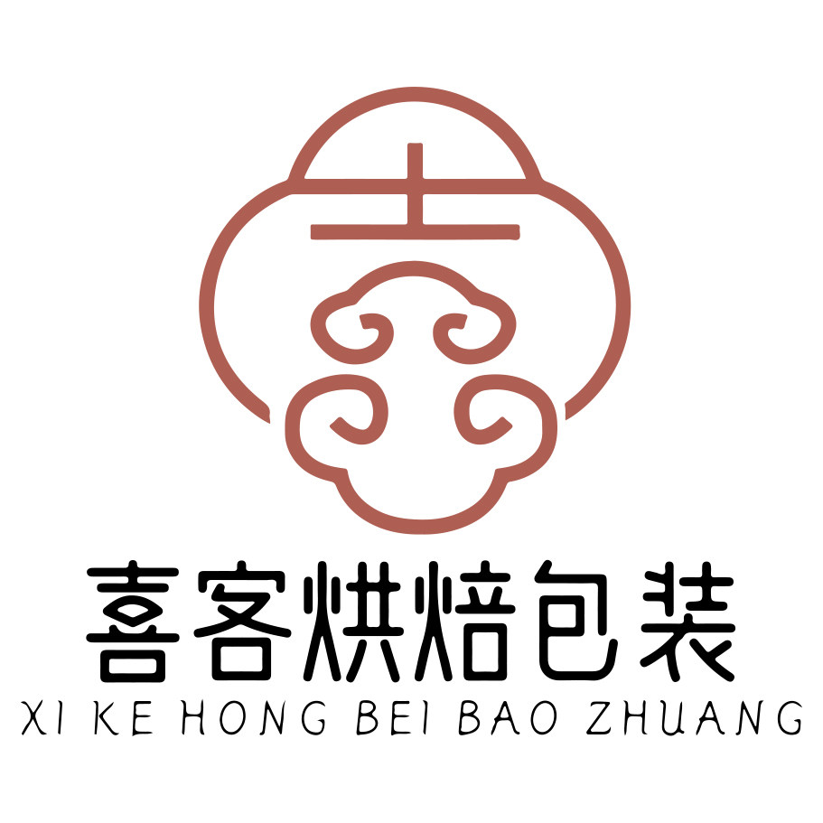 喜客烘焙